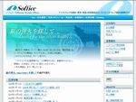 ソフィス