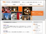 株式会社　上野流通戦略研究所